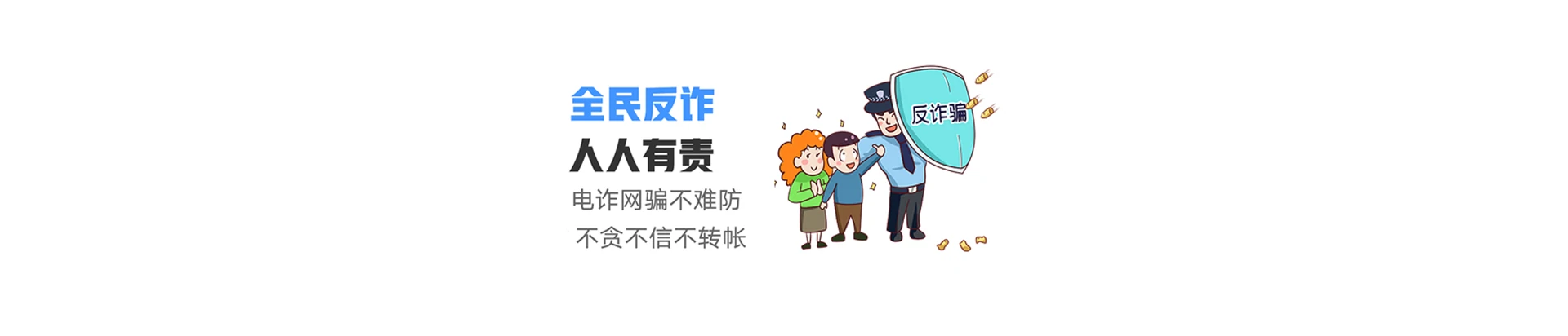 国营金鸡岭农场联通宽带
